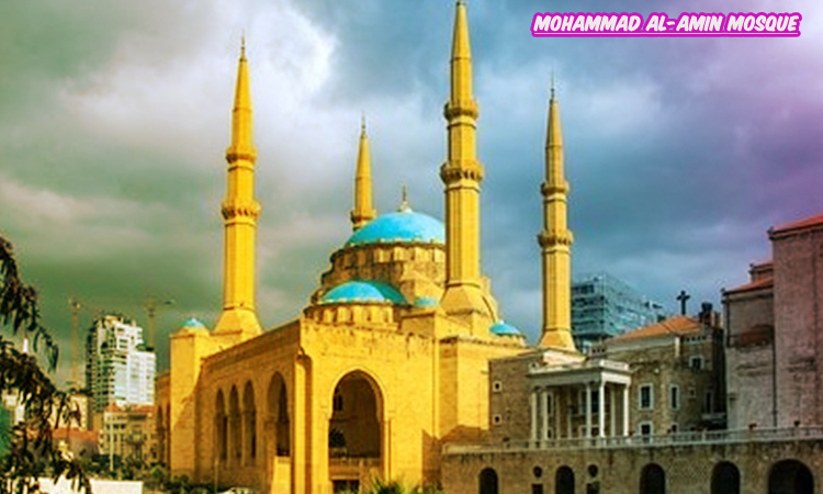 Mohammad Al-Amin Mosque beirut