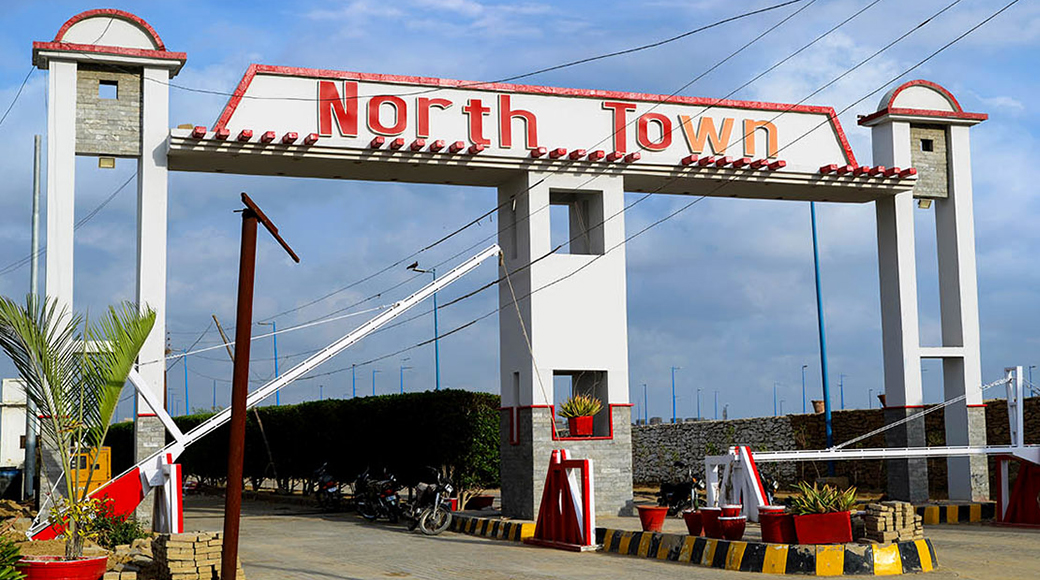 north town phase 2