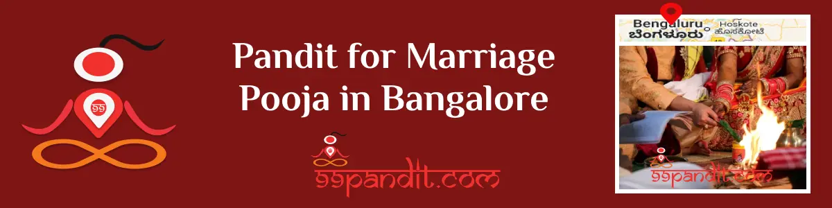 Pandit for marriage puja