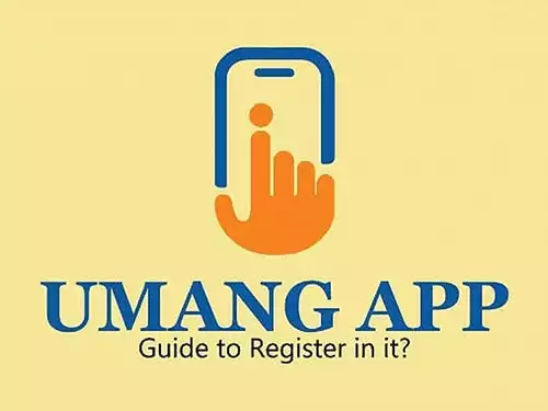 umang login