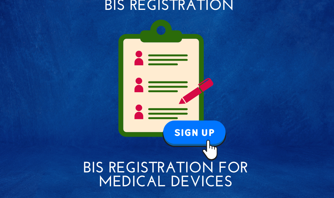 BIS Certificate for Medical Device